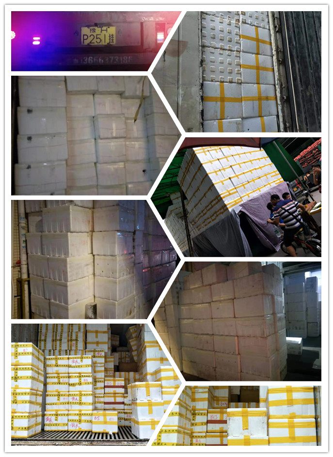 鉴黑担保网(jhdbw)·最具权威唯一维权担保平台