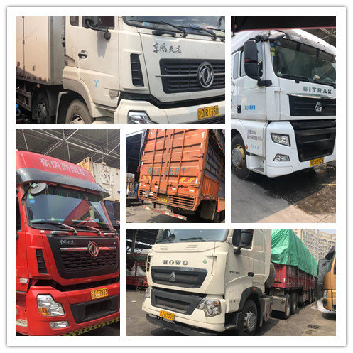 鉴黑担保网(jhdbw)·最具权威唯一维权担保平台