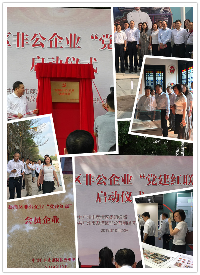 鉴黑担保网(jhdbw)·最具权威唯一维权担保平台