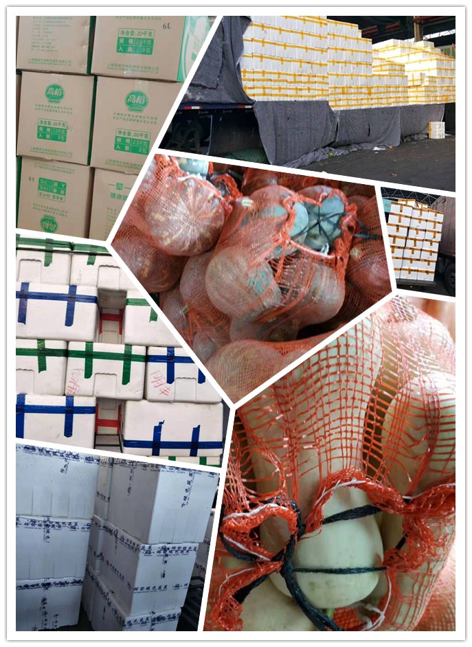 鉴黑担保网(jhdbw)·最具权威唯一维权担保平台