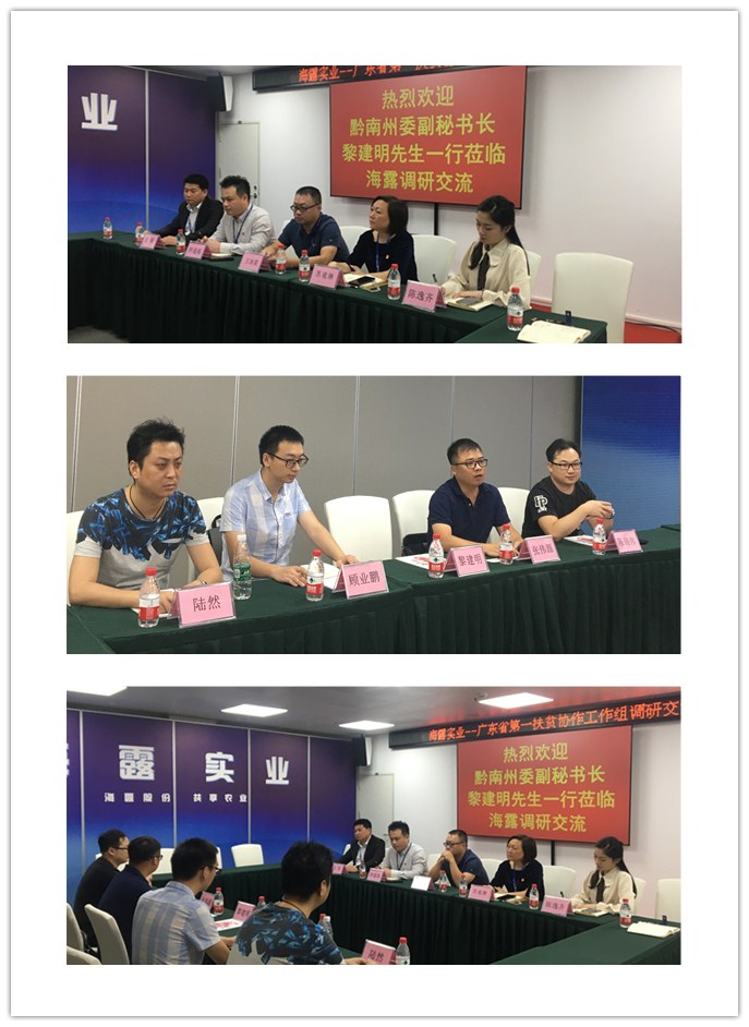 鉴黑担保网(jhdbw)·最具权威唯一维权担保平台