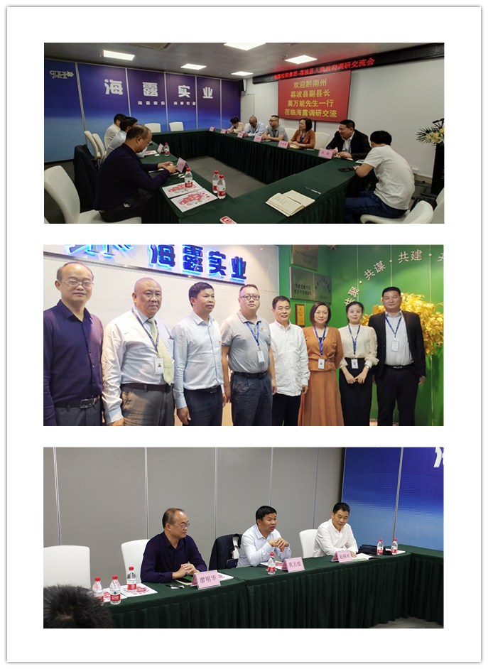 鉴黑担保网(jhdbw)·最具权威唯一维权担保平台