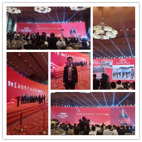 鉴黑担保网(jhdbw)·最具权威唯一维权担保平台