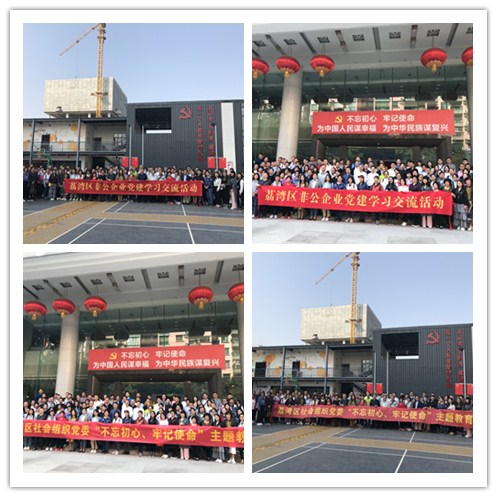 鉴黑担保网(jhdbw)·最具权威唯一维权担保平台