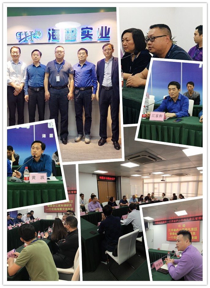 鉴黑担保网(jhdbw)·最具权威唯一维权担保平台