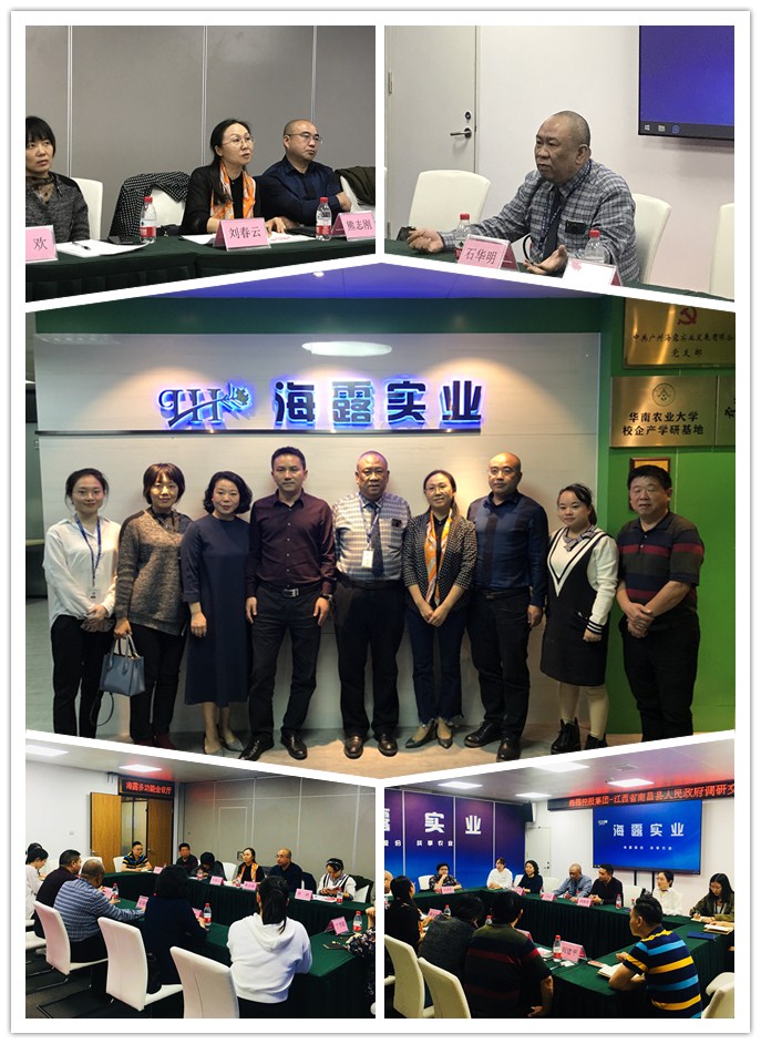 鉴黑担保网(jhdbw)·最具权威唯一维权担保平台