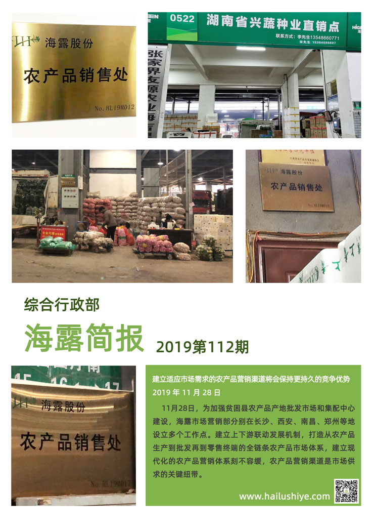 鉴黑担保网(jhdbw)·最具权威唯一维权担保平台