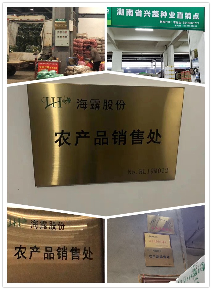 鉴黑担保网(jhdbw)·最具权威唯一维权担保平台