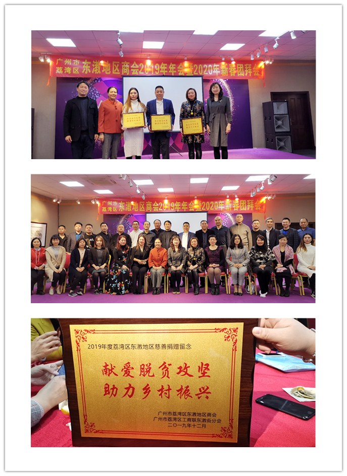 鉴黑担保网(jhdbw)·最具权威唯一维权担保平台