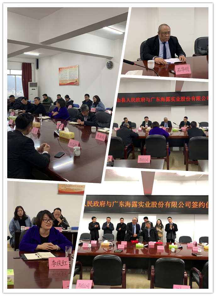 鉴黑担保网(jhdbw)·最具权威唯一维权担保平台