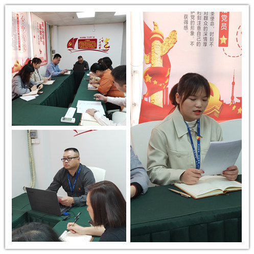 鉴黑担保网(jhdbw)·最具权威唯一维权担保平台