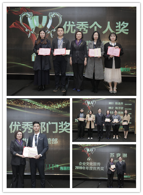 鉴黑担保网(jhdbw)·最具权威唯一维权担保平台