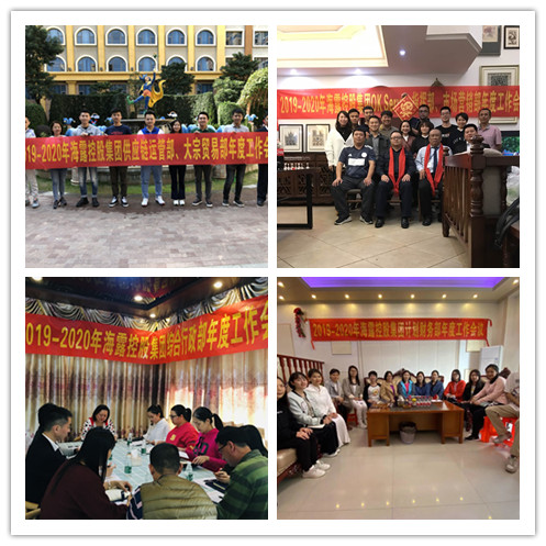 鉴黑担保网(jhdbw)·最具权威唯一维权担保平台