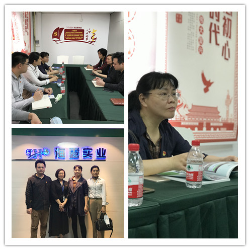 鉴黑担保网(jhdbw)·最具权威唯一维权担保平台