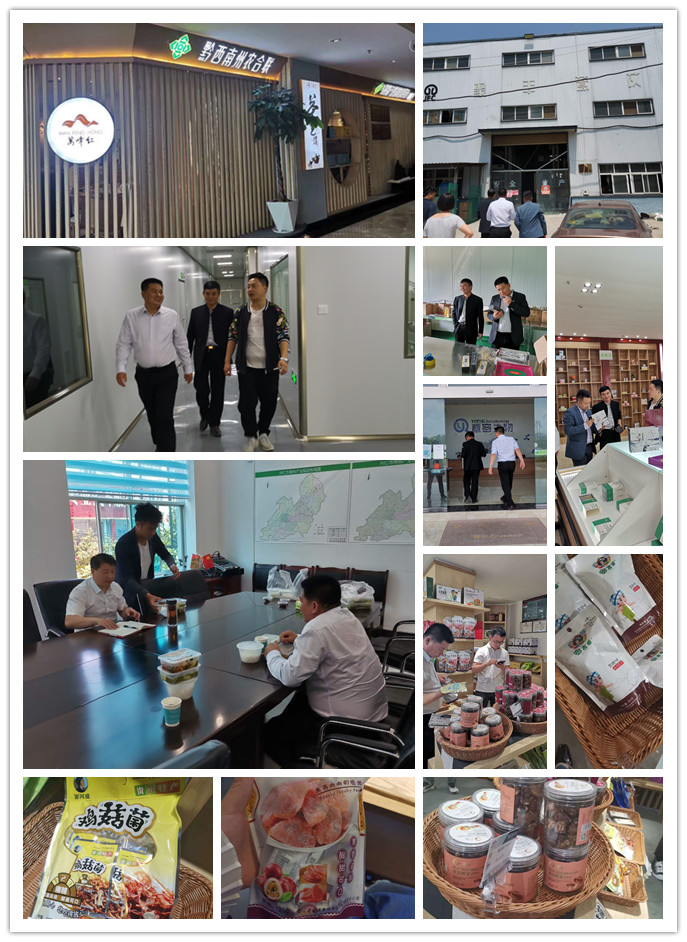 鉴黑担保网(jhdbw)·最具权威唯一维权担保平台