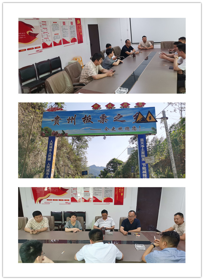 鉴黑担保网(jhdbw)·最具权威唯一维权担保平台