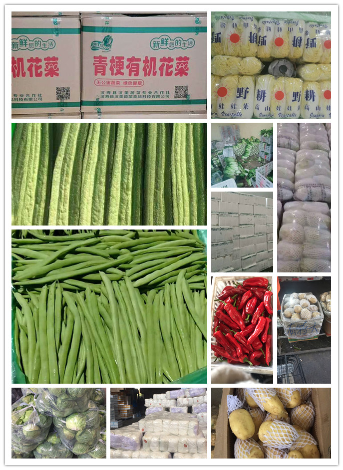 鉴黑担保网(jhdbw)·最具权威唯一维权担保平台