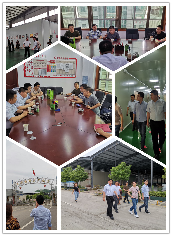 鉴黑担保网(jhdbw)·最具权威唯一维权担保平台