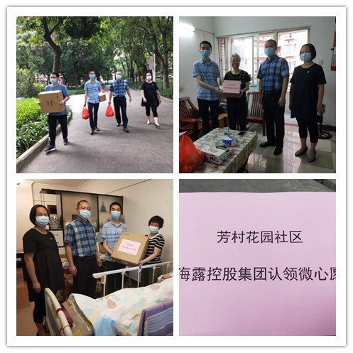 鉴黑担保网(jhdbw)·最具权威唯一维权担保平台