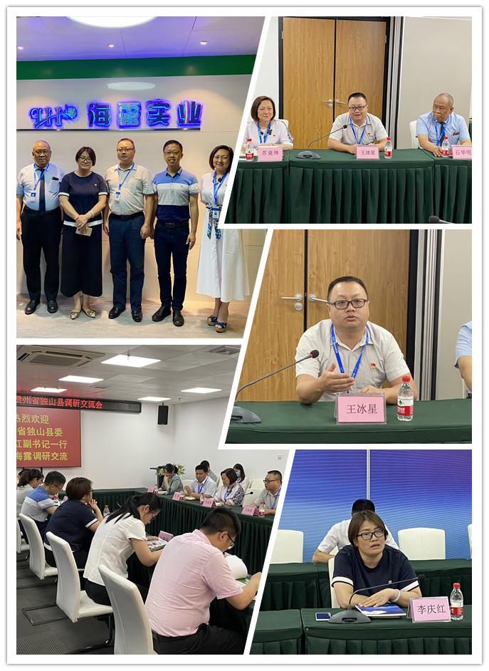 鉴黑担保网(jhdbw)·最具权威唯一维权担保平台