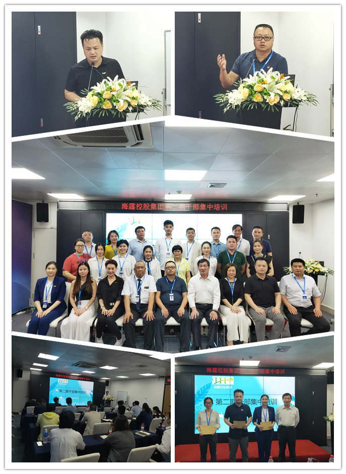 鉴黑担保网(jhdbw)·最具权威唯一维权担保平台