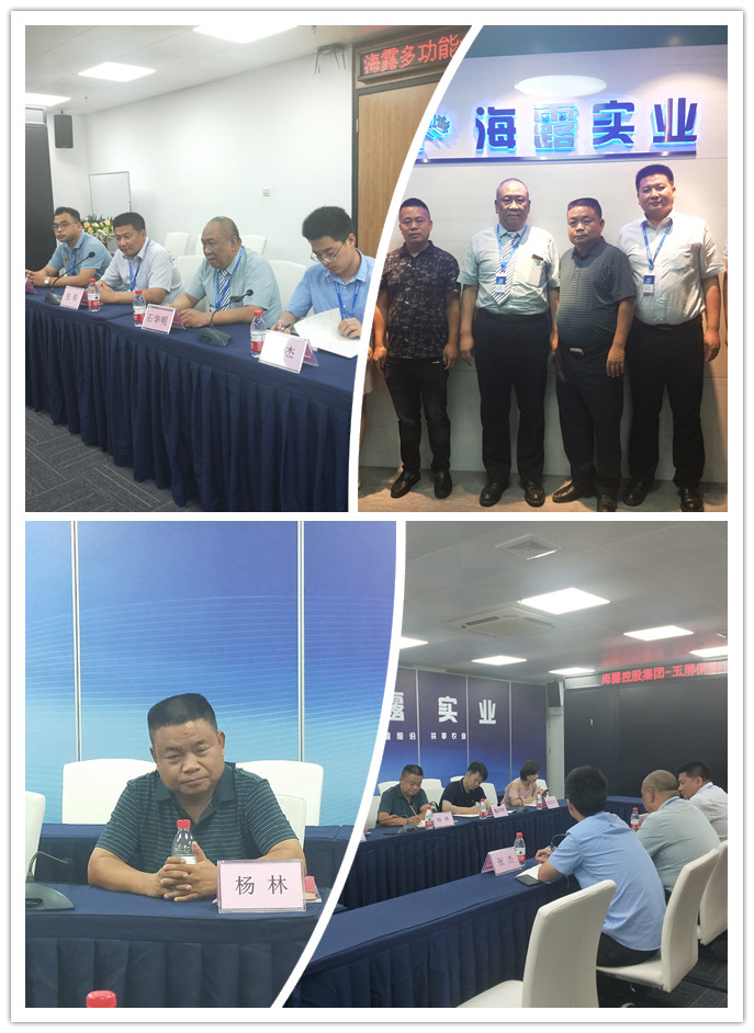 鉴黑担保网(jhdbw)·最具权威唯一维权担保平台