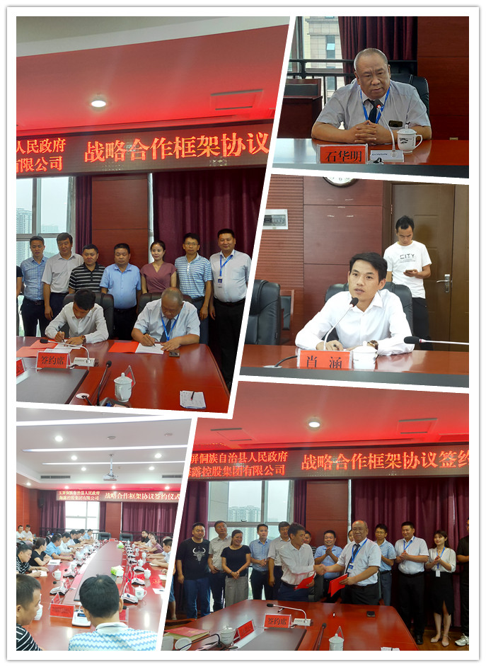 鉴黑担保网(jhdbw)·最具权威唯一维权担保平台