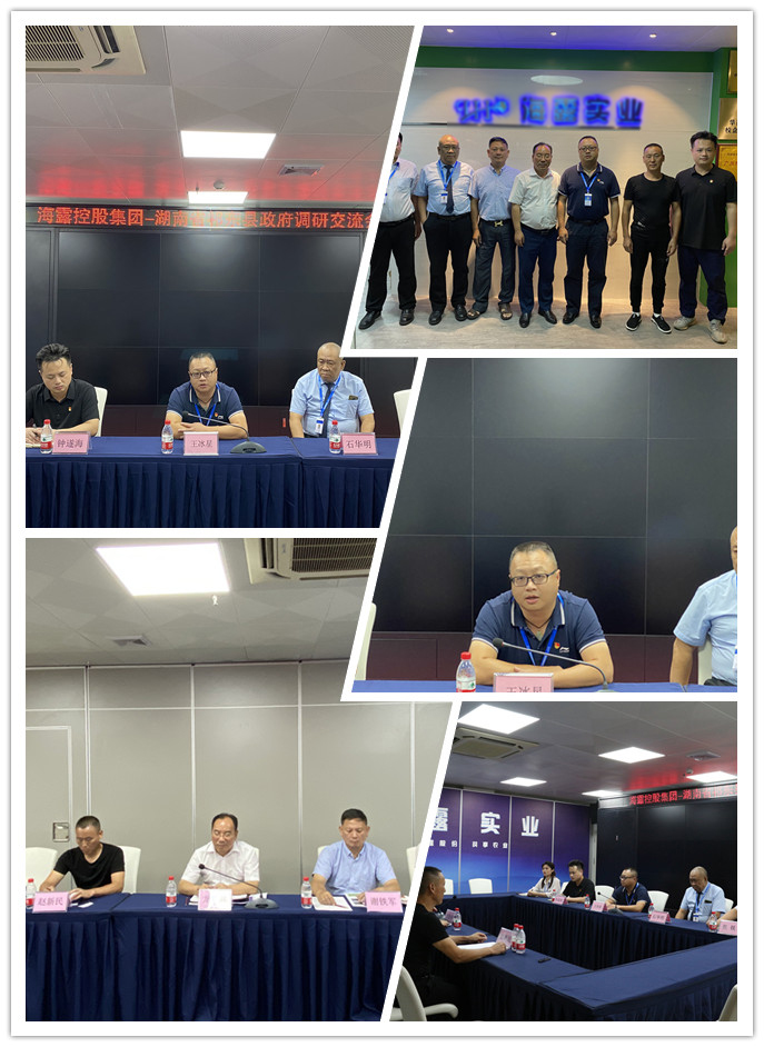 鉴黑担保网(jhdbw)·最具权威唯一维权担保平台