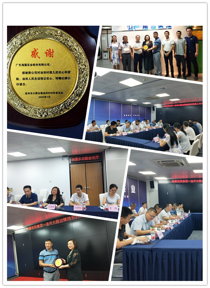 鉴黑担保网(jhdbw)·最具权威唯一维权担保平台