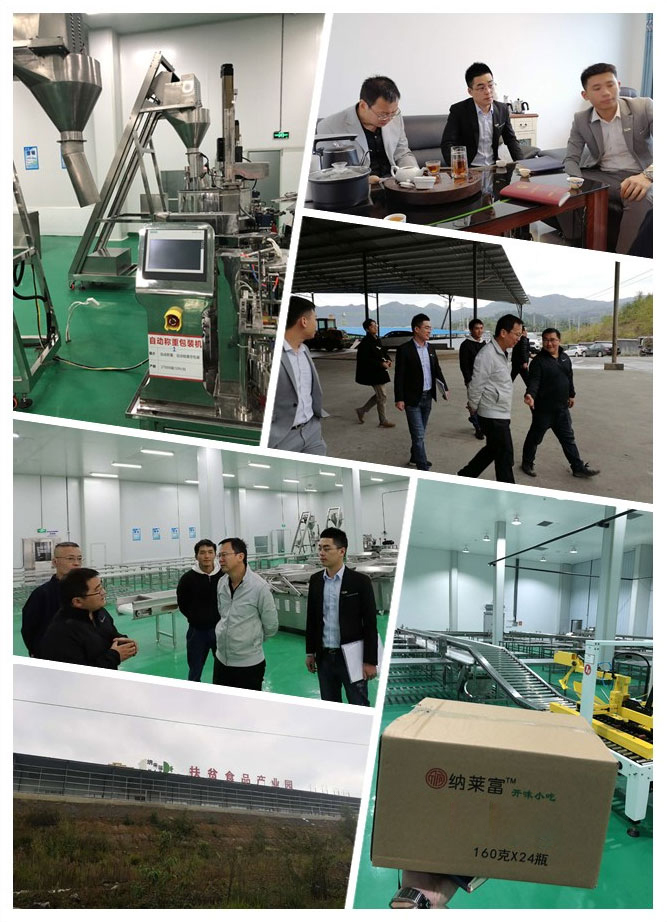 鉴黑担保网(jhdbw)·最具权威唯一维权担保平台