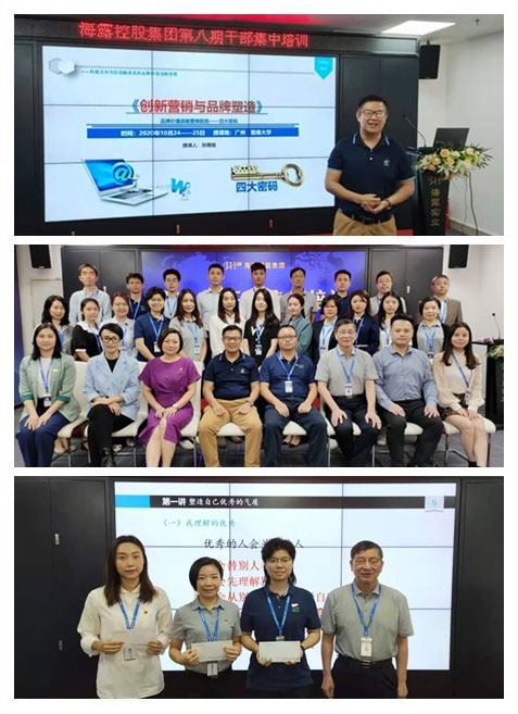 鉴黑担保网(jhdbw)·最具权威唯一维权担保平台