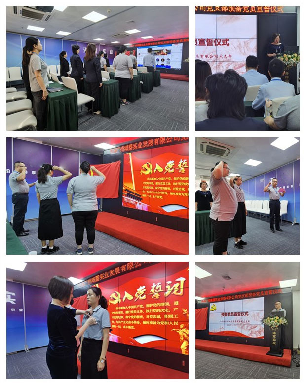 鉴黑担保网(jhdbw)·最具权威唯一维权担保平台