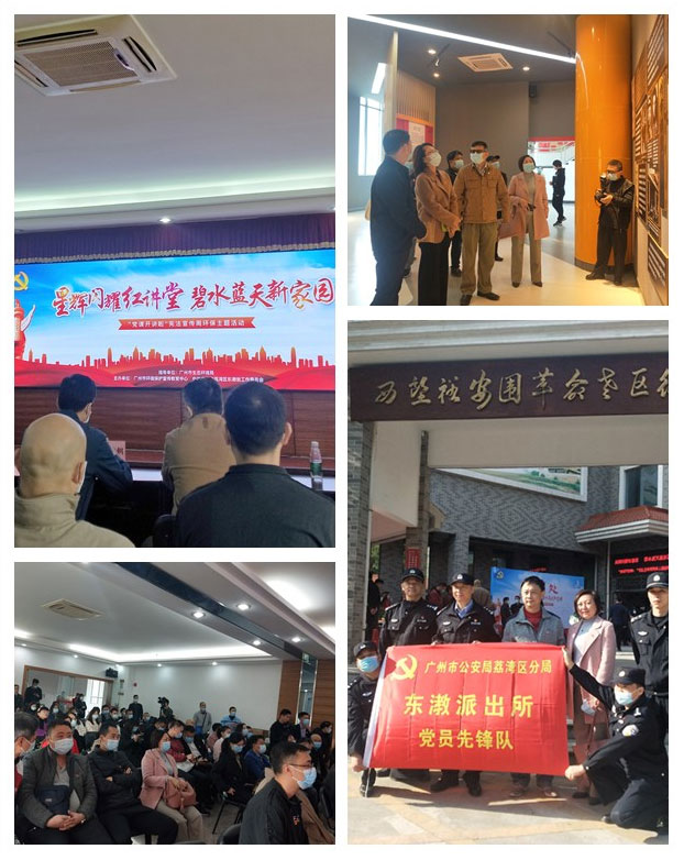 鉴黑担保网(jhdbw)·最具权威唯一维权担保平台