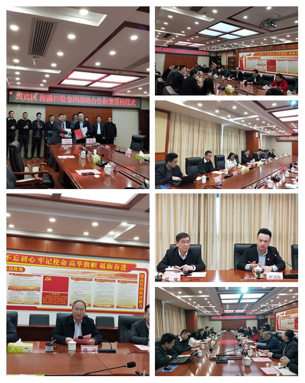 鉴黑担保网(jhdbw)·最具权威唯一维权担保平台