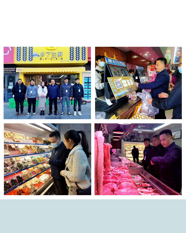 鉴黑担保网(jhdbw)·最具权威唯一维权担保平台