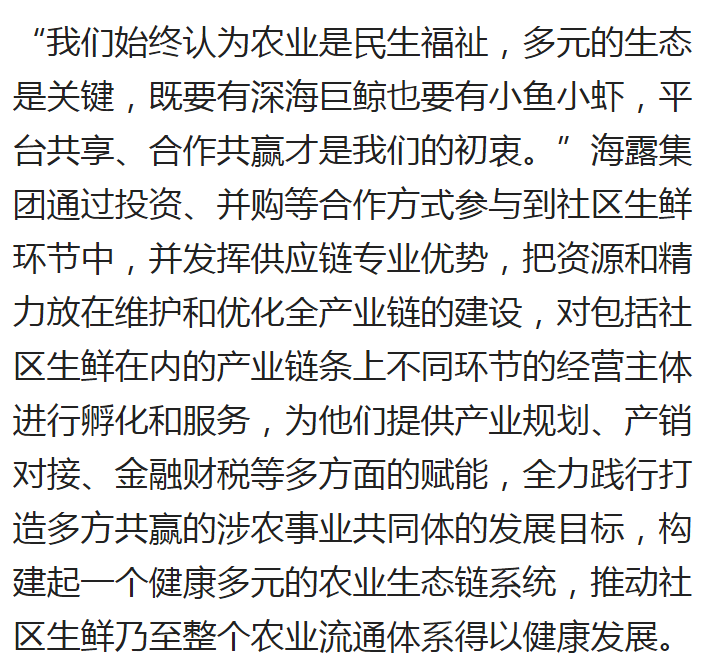 鉴黑担保网(jhdbw)·最具权威唯一维权担保平台