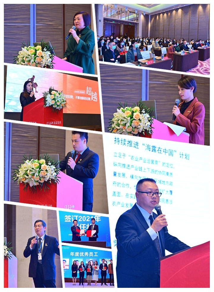 鉴黑担保网(jhdbw)·最具权威唯一维权担保平台