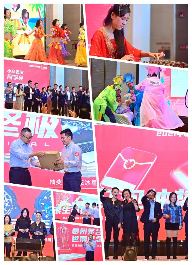 鉴黑担保网(jhdbw)·最具权威唯一维权担保平台