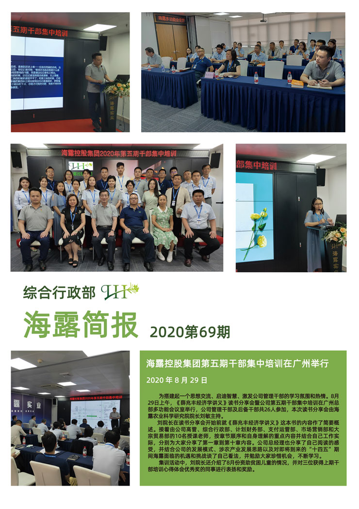 鉴黑担保网(jhdbw)·最具权威唯一维权担保平台