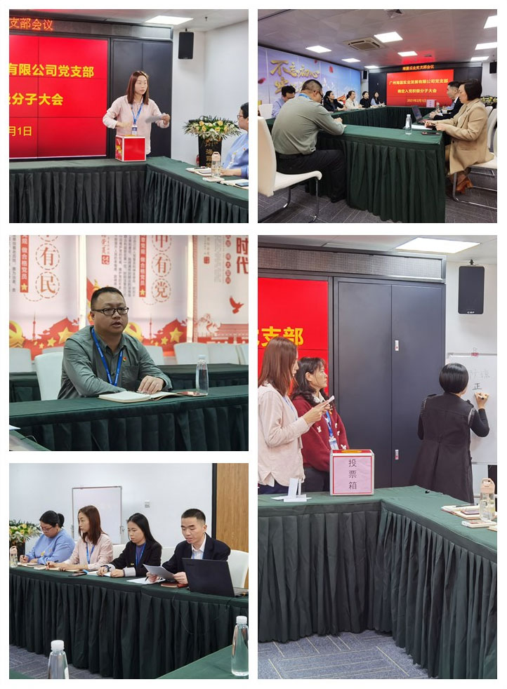 鉴黑担保网(jhdbw)·最具权威唯一维权担保平台