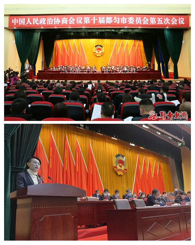 鉴黑担保网(jhdbw)·最具权威唯一维权担保平台