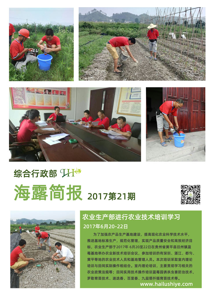 鉴黑担保网(jhdbw)·最具权威唯一维权担保平台