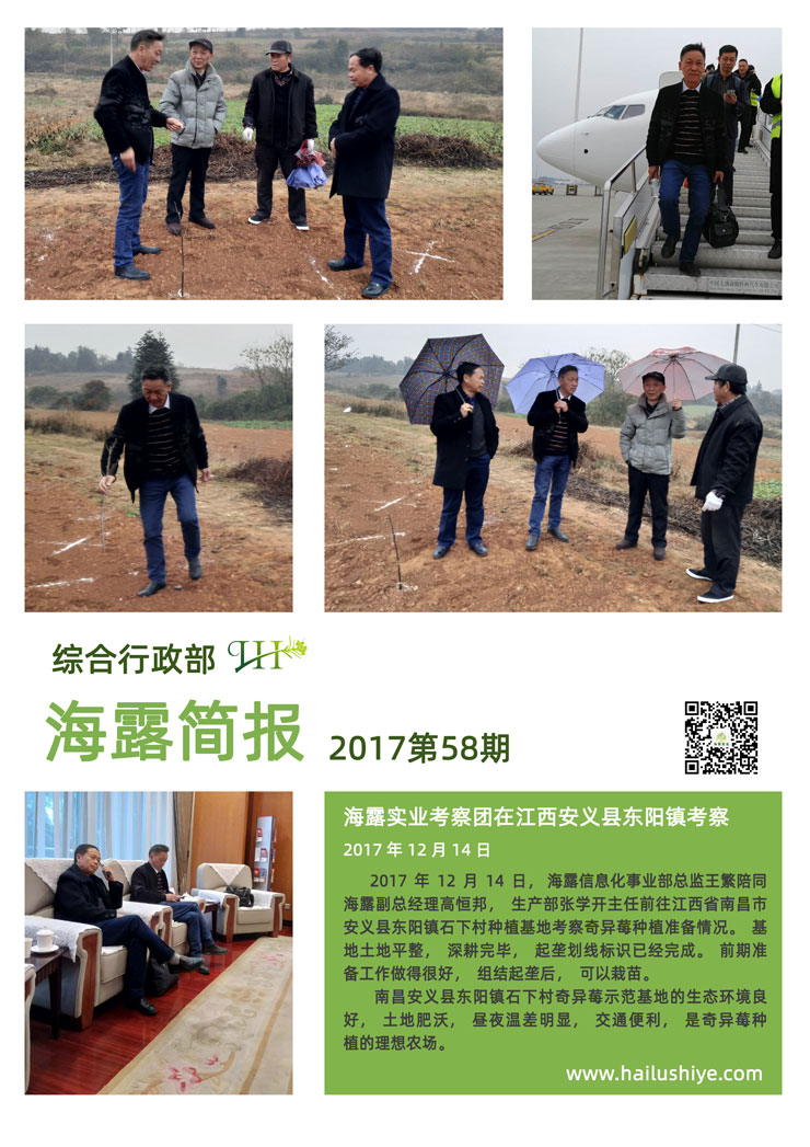 鉴黑担保网(jhdbw)·最具权威唯一维权担保平台