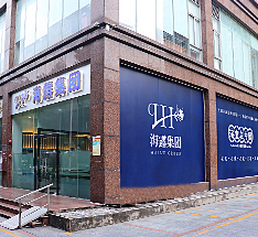 关于鉴黑担保网jhdbw