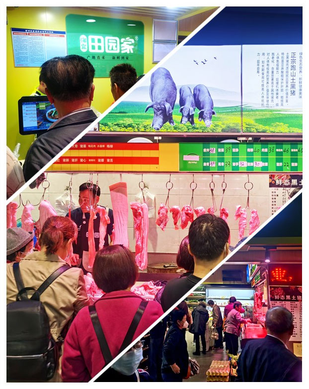 鉴黑担保网(jhdbw)·最具权威唯一维权担保平台