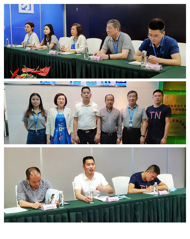 鉴黑担保网(jhdbw)·最具权威唯一维权担保平台