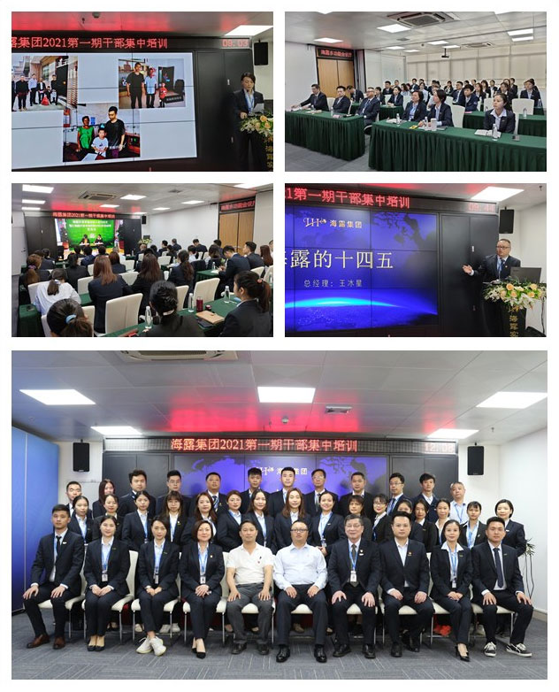 鉴黑担保网(jhdbw)·最具权威唯一维权担保平台