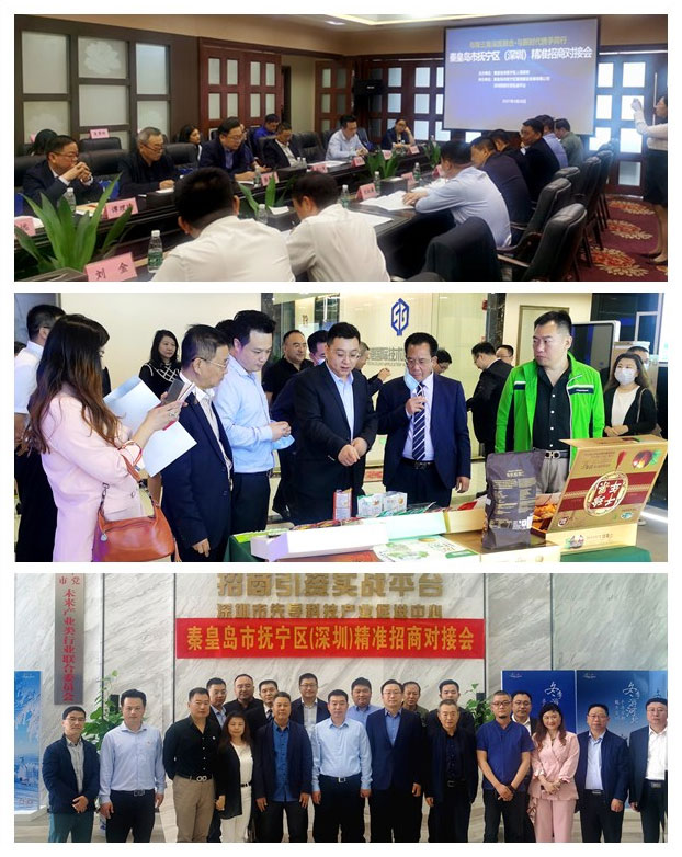 鉴黑担保网(jhdbw)·最具权威唯一维权担保平台