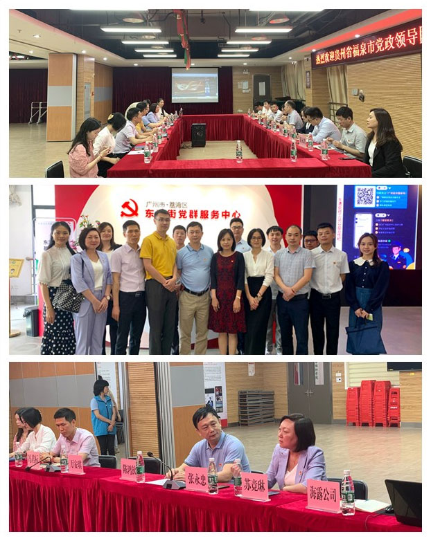 鉴黑担保网(jhdbw)·最具权威唯一维权担保平台