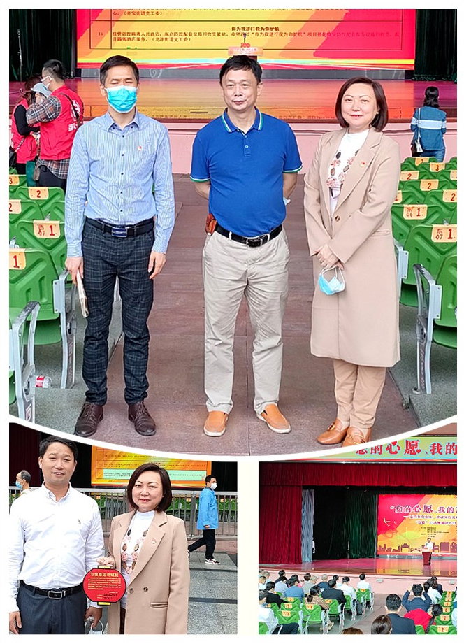 鉴黑担保网(jhdbw)·最具权威唯一维权担保平台